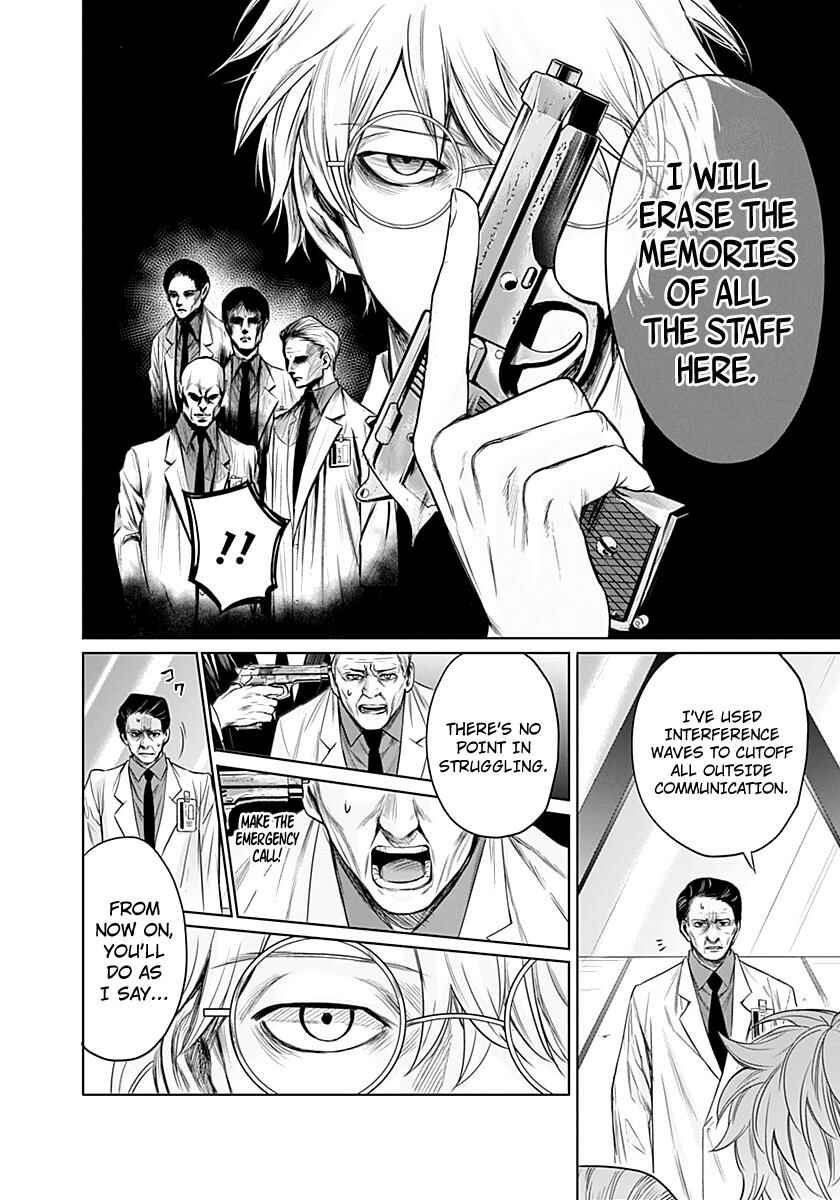 Page 3 Chapter 10 Blue Phobia