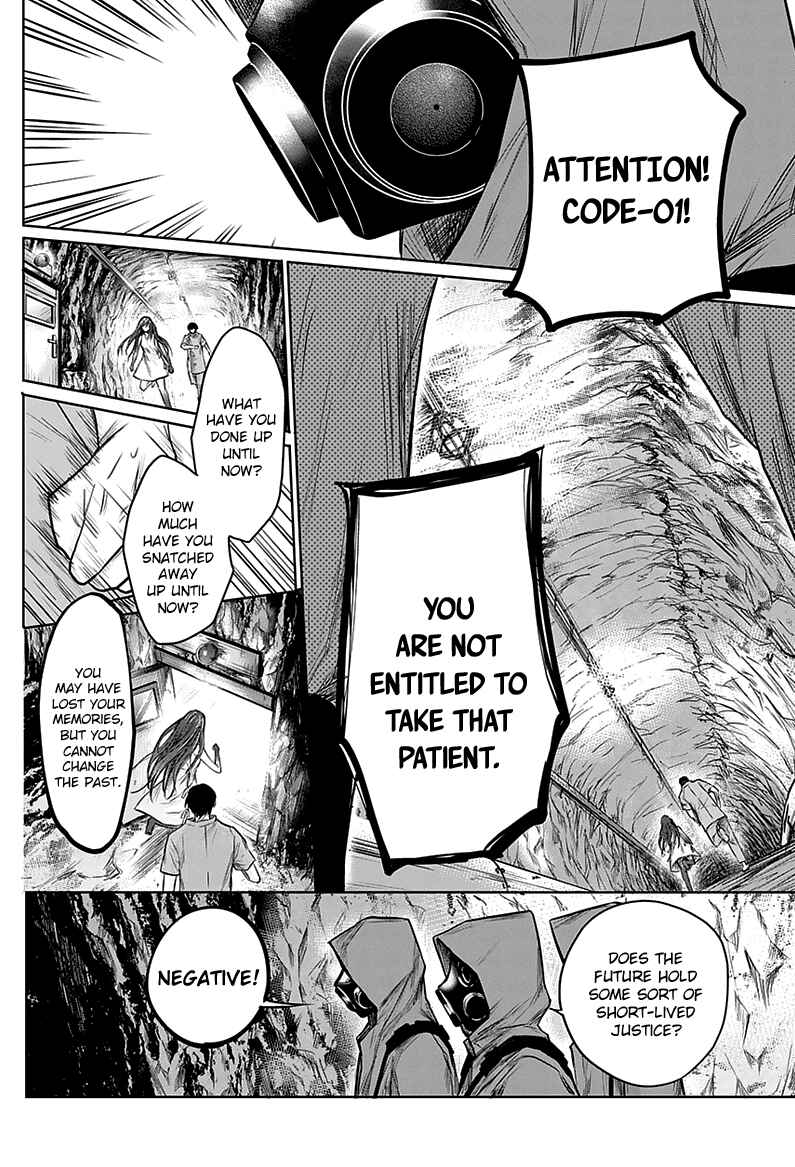 Page 5 Chapter 3 Blue Phobia