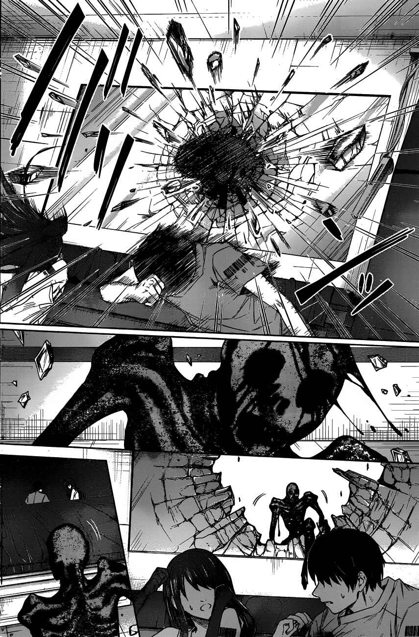 Page 7 Chapter 6 Blue Phobia