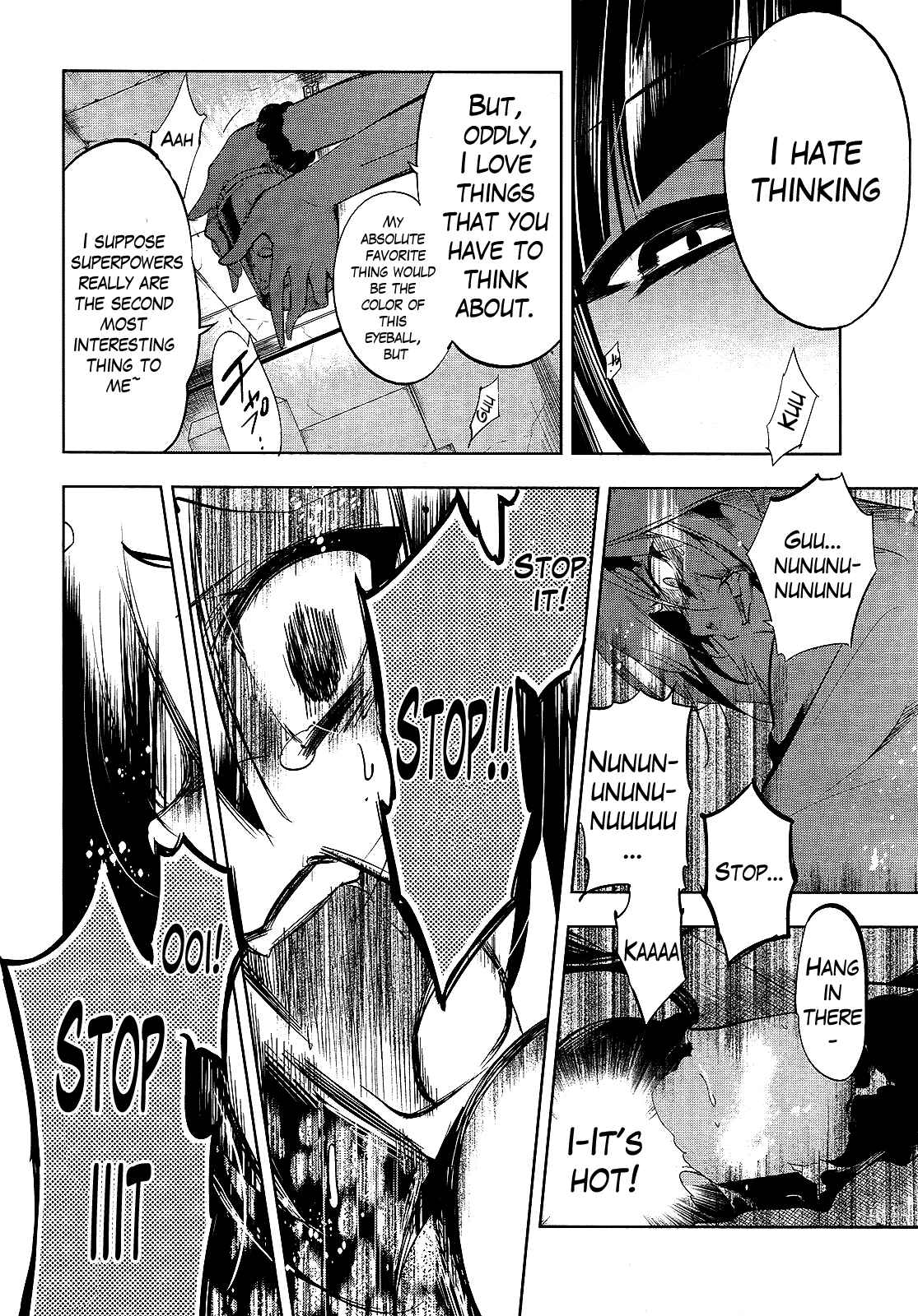 Page 18 Chapter 13 Tokage no Ou