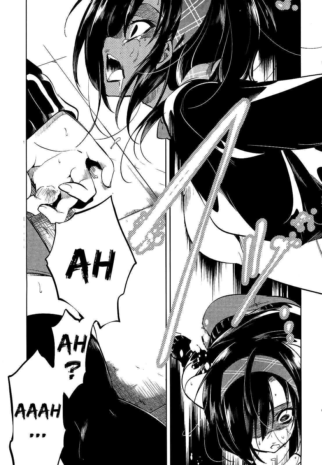 Page 19 Chapter 13 Tokage no Ou