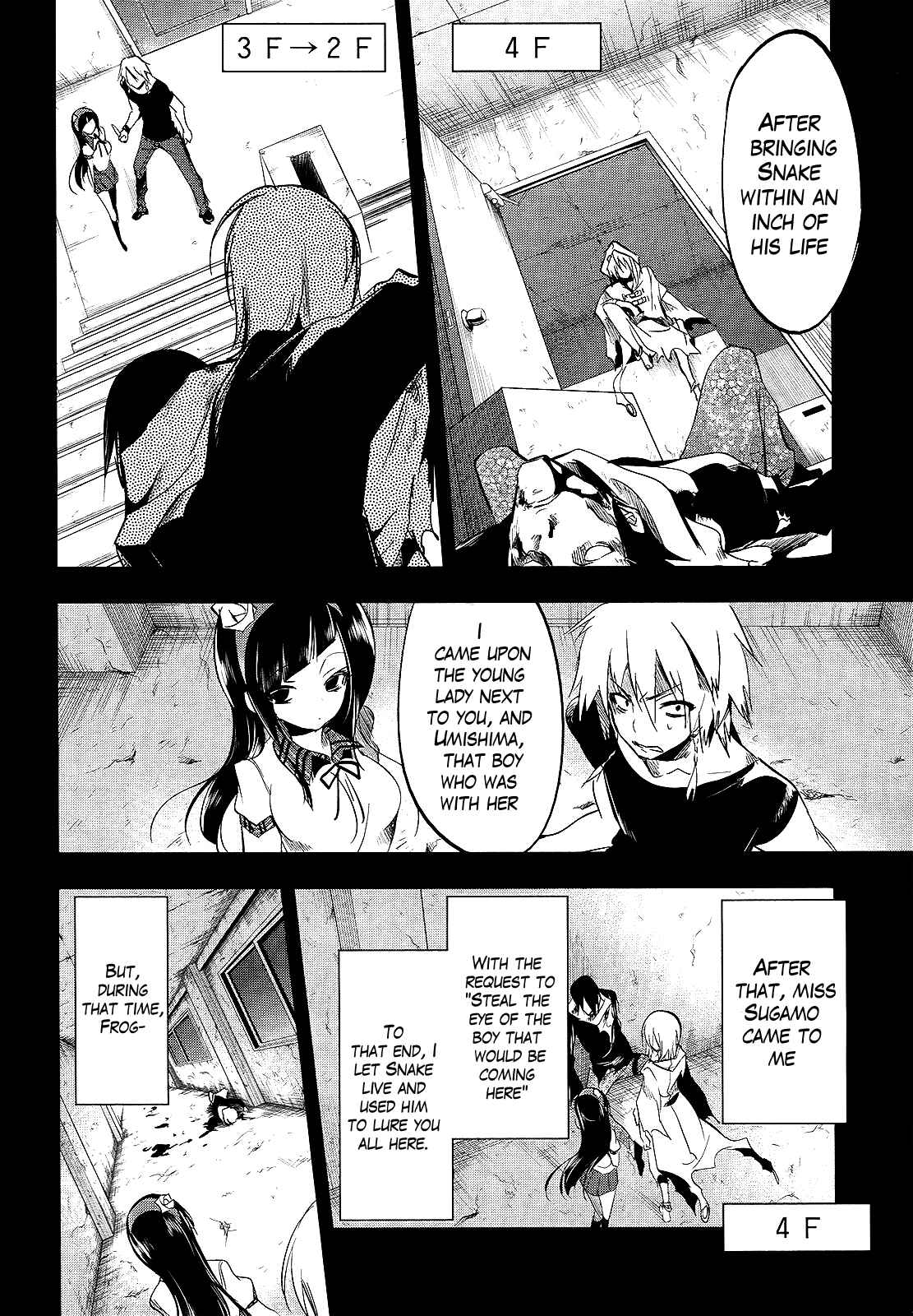 Page 4 Chapter 13 Tokage no Ou