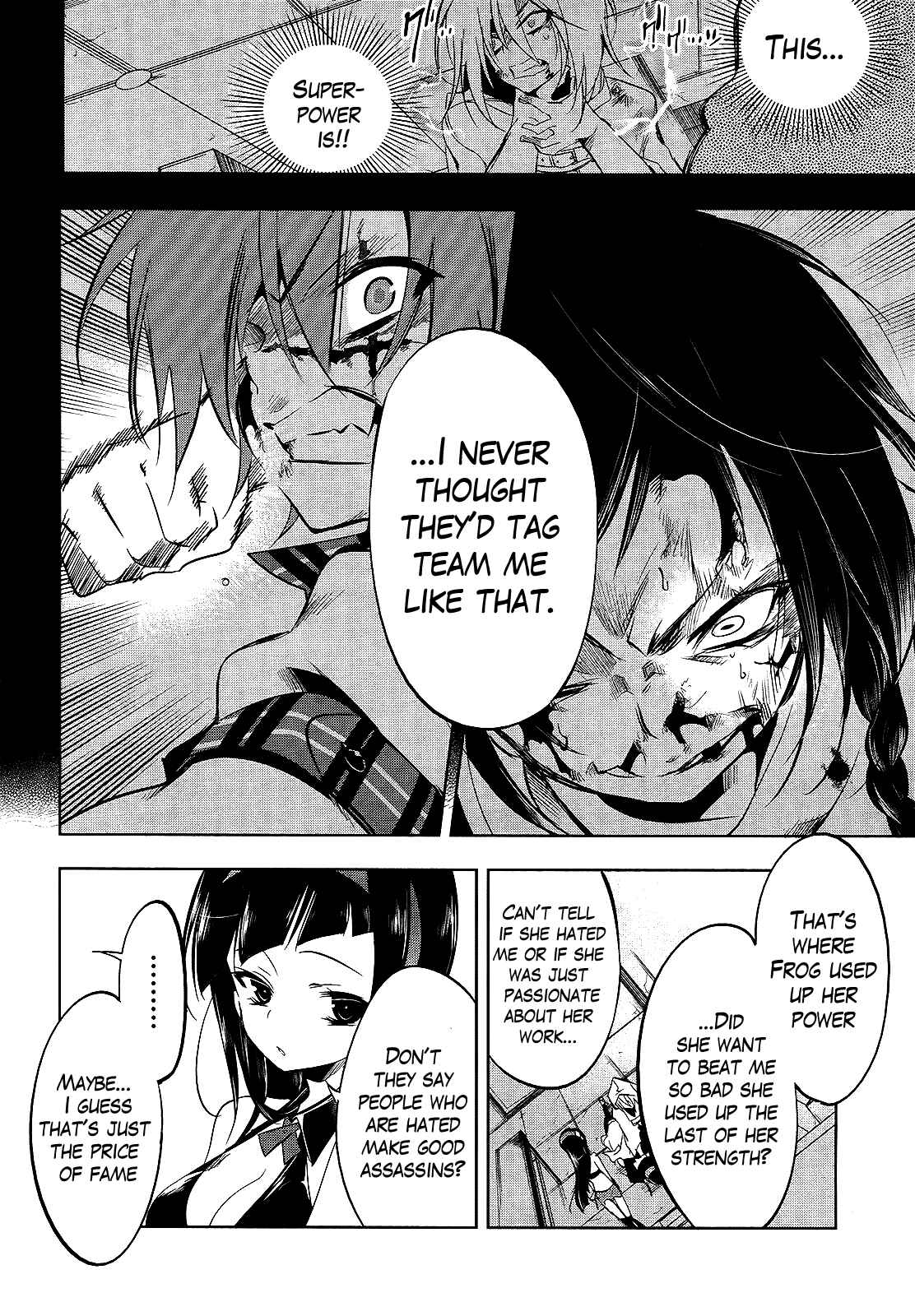 Page 8 Chapter 13 Tokage no Ou