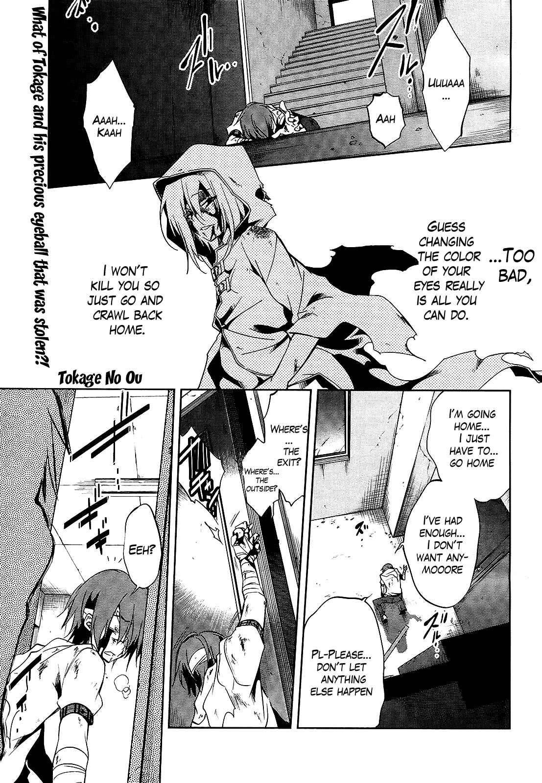 Page 1 Chapter 9 Tokage no Ou