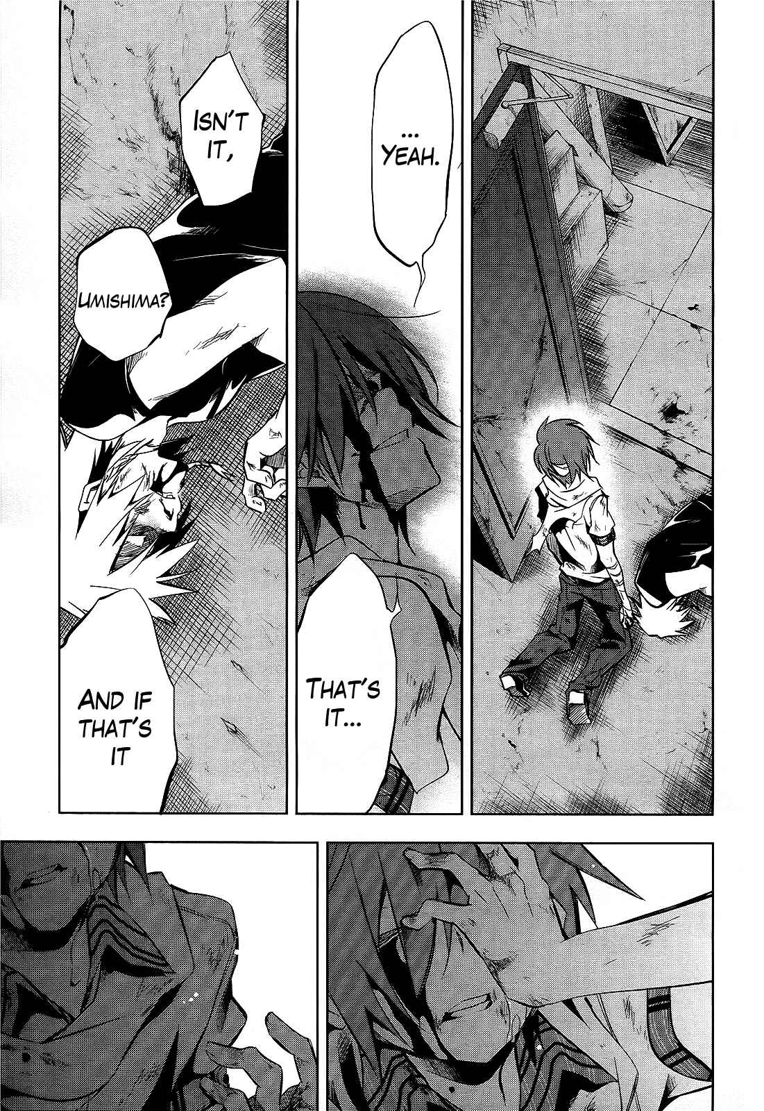 Page 17 Chapter 9 Tokage no Ou