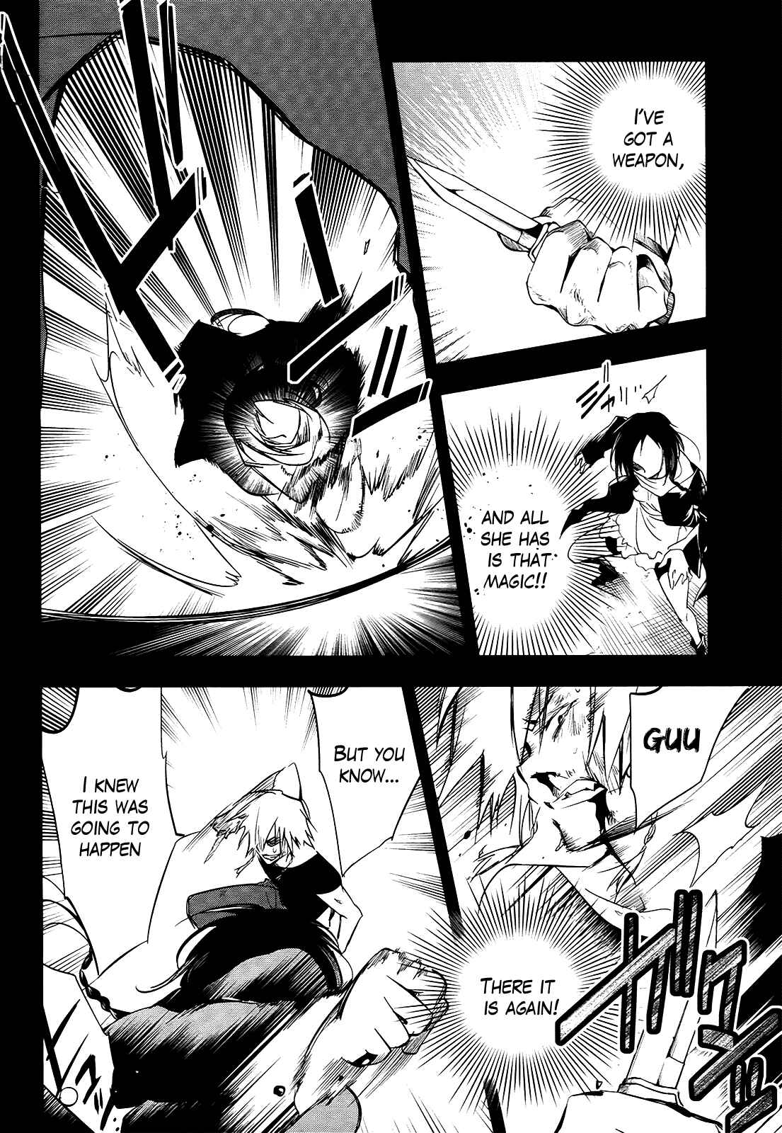Page 4 Chapter 9 Tokage no Ou