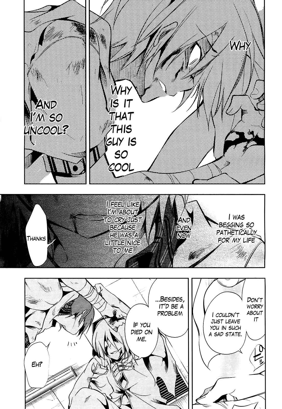 Page 13 Chapter 8 Tokage no Ou