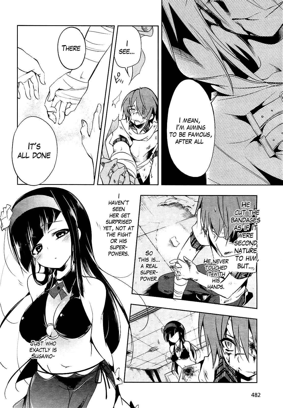 Page 14 Chapter 8 Tokage no Ou