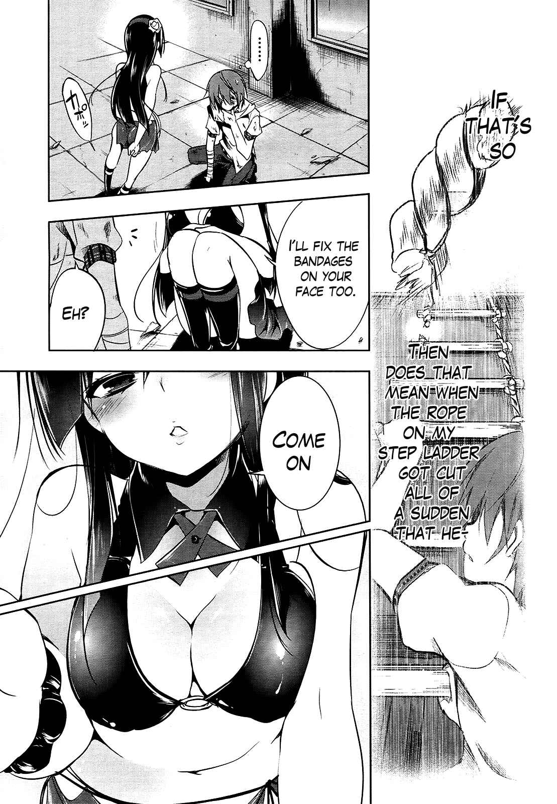Page 17 Chapter 8 Tokage no Ou