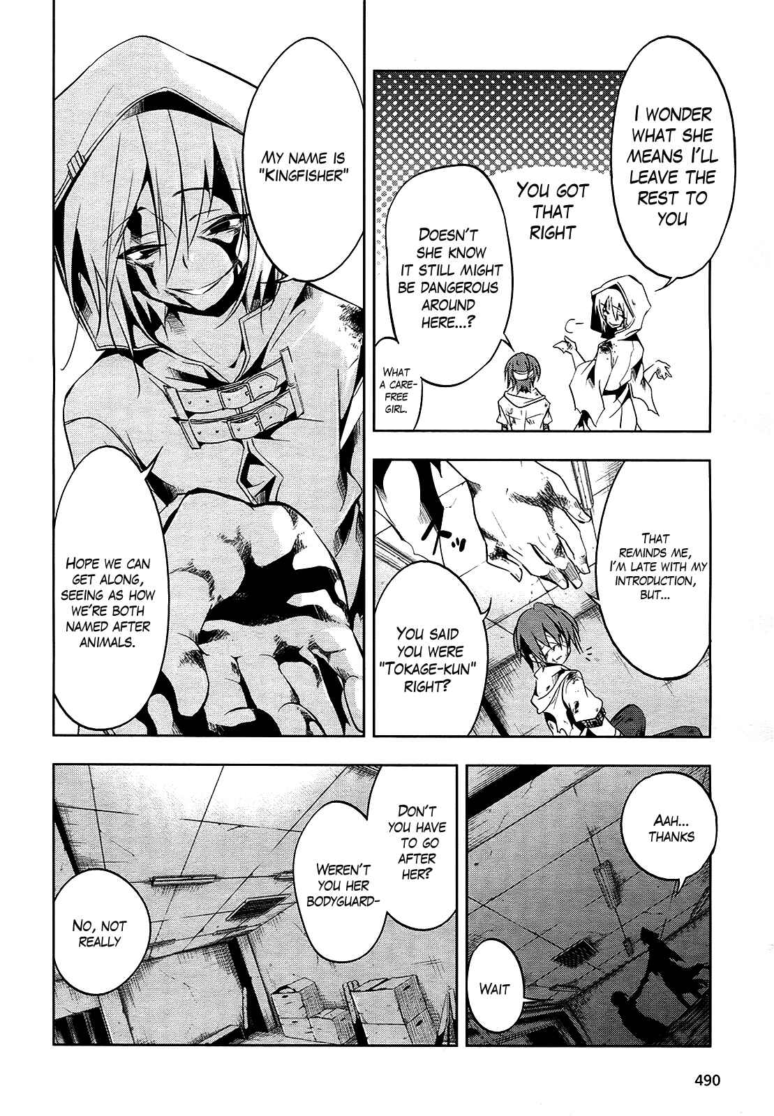Page 22 Chapter 8 Tokage no Ou