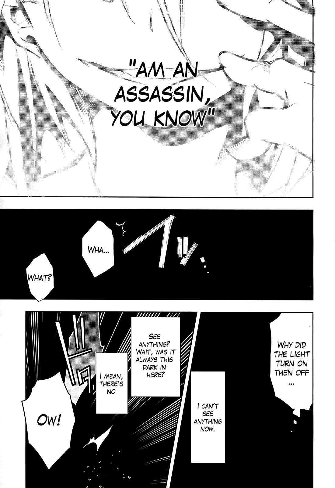 Page 27 Chapter 8 Tokage no Ou