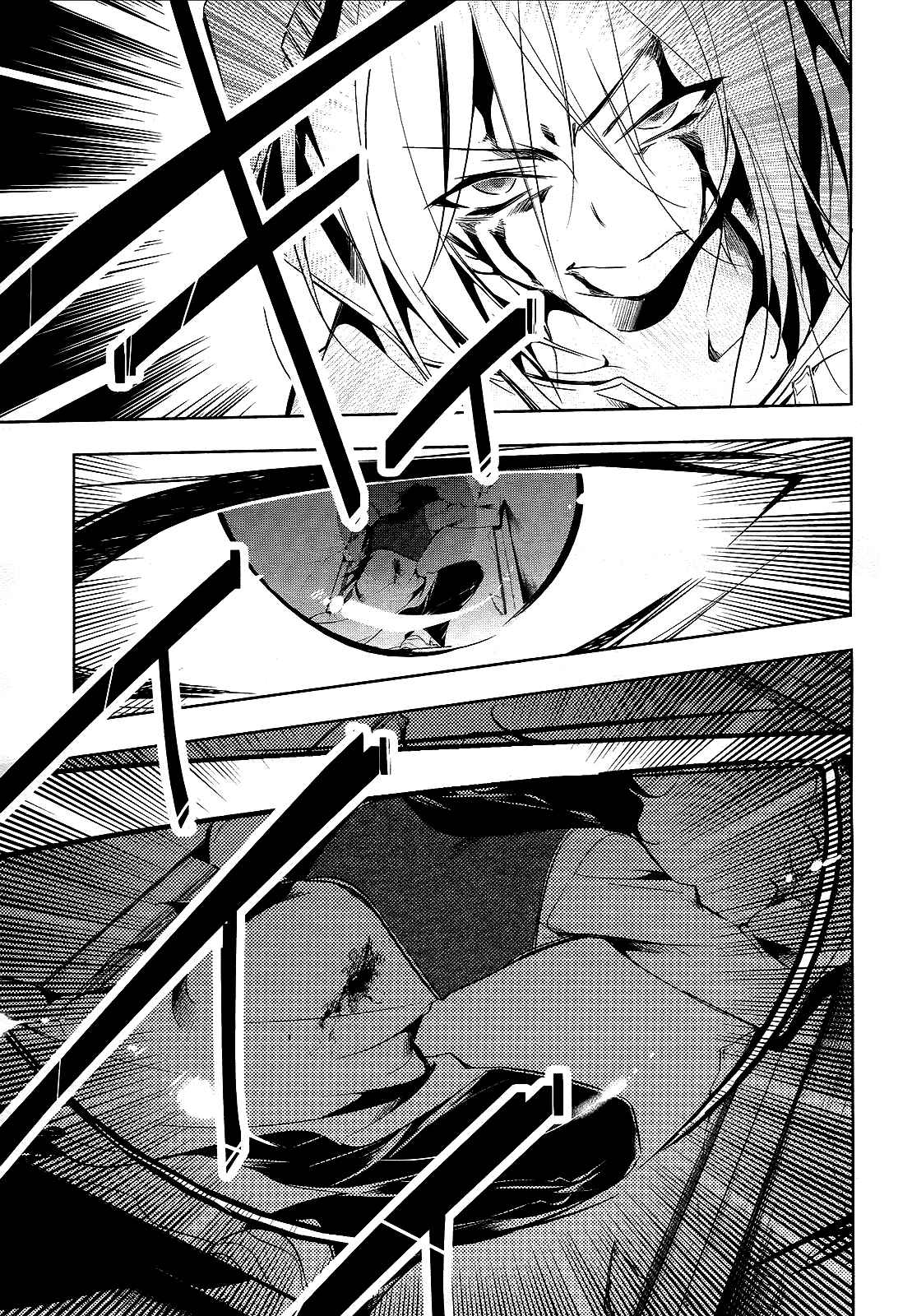 Page 3 Chapter 8 Tokage no Ou