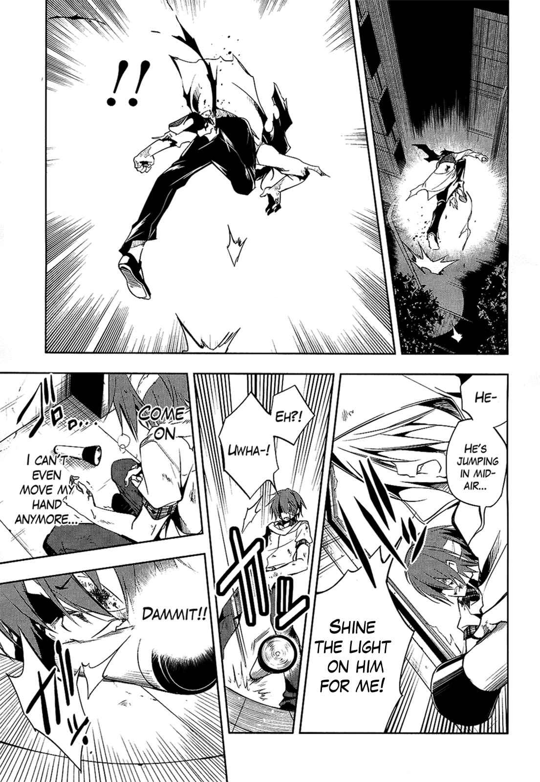 Page 5 Chapter 8 Tokage no Ou