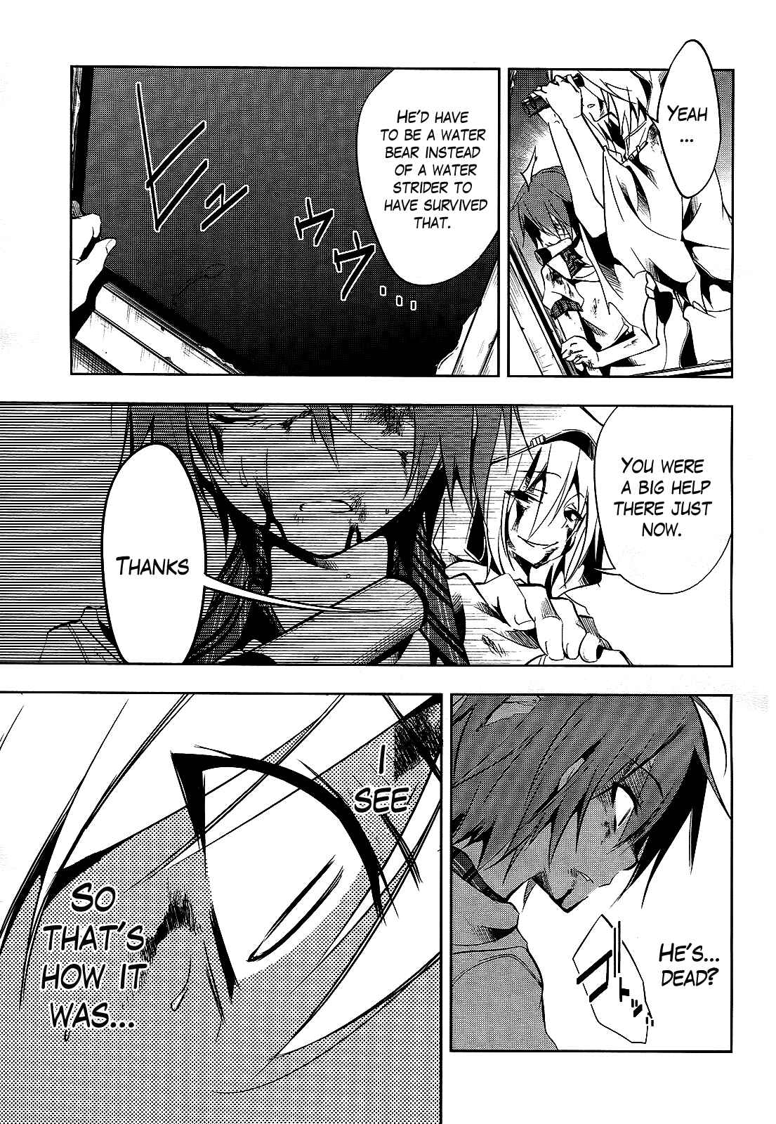 Page 9 Chapter 8 Tokage no Ou