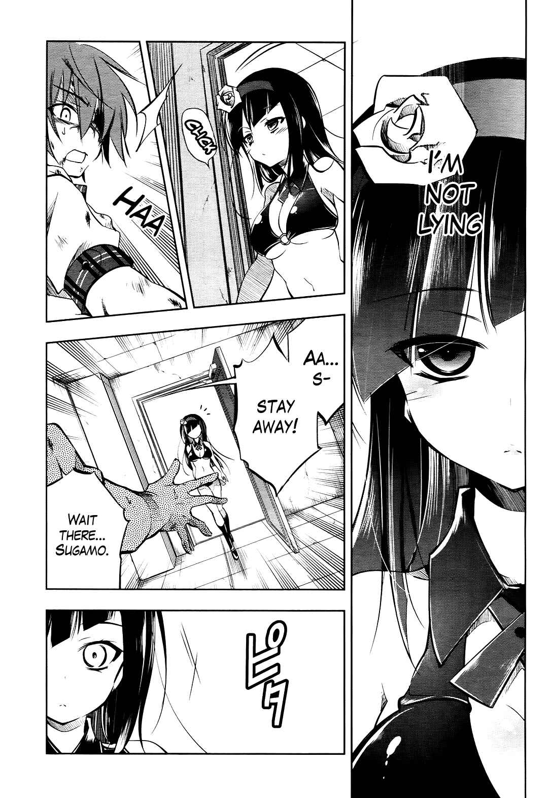 Page 10 Chapter 5 Tokage no Ou