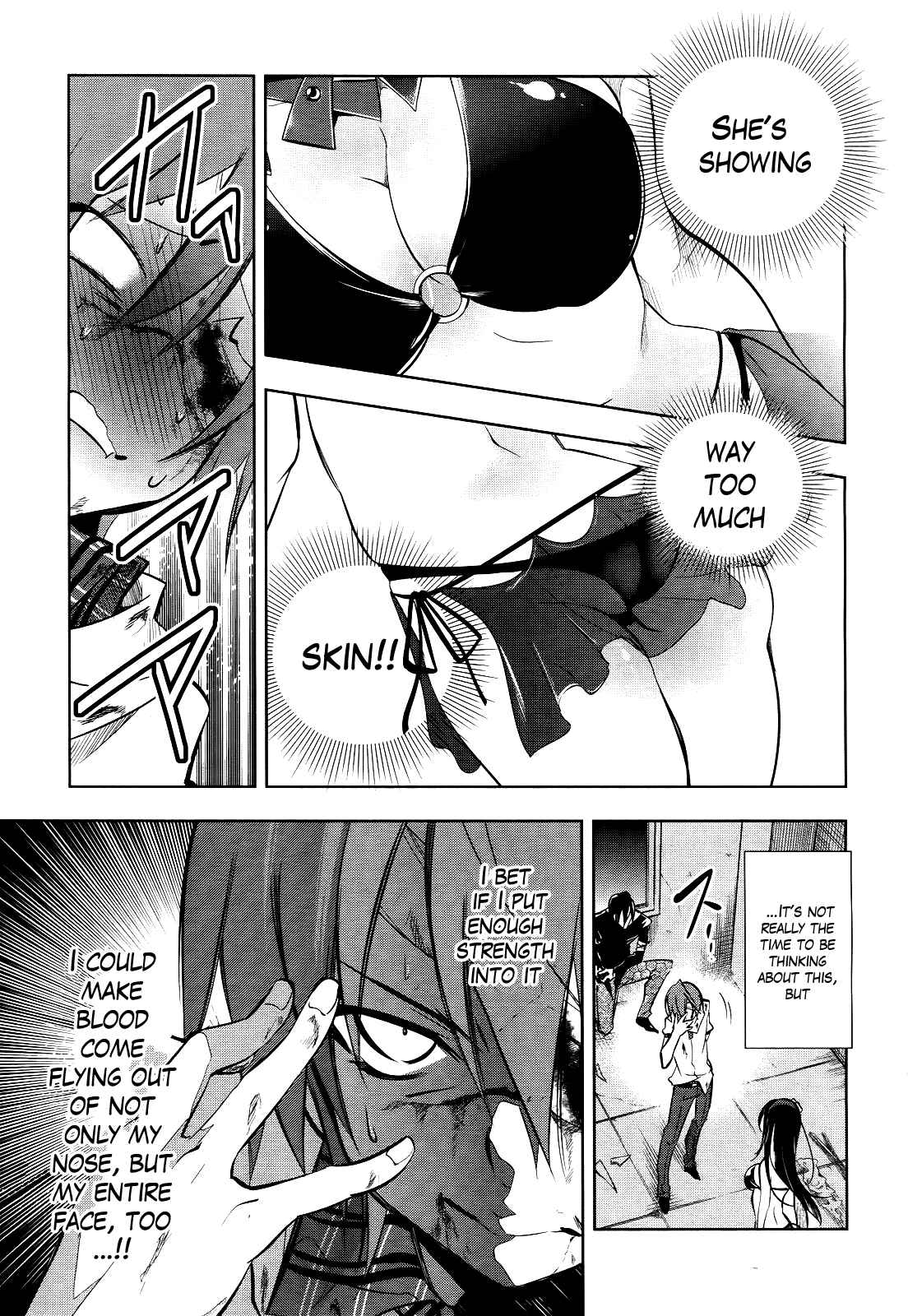 Page 12 Chapter 5 Tokage no Ou