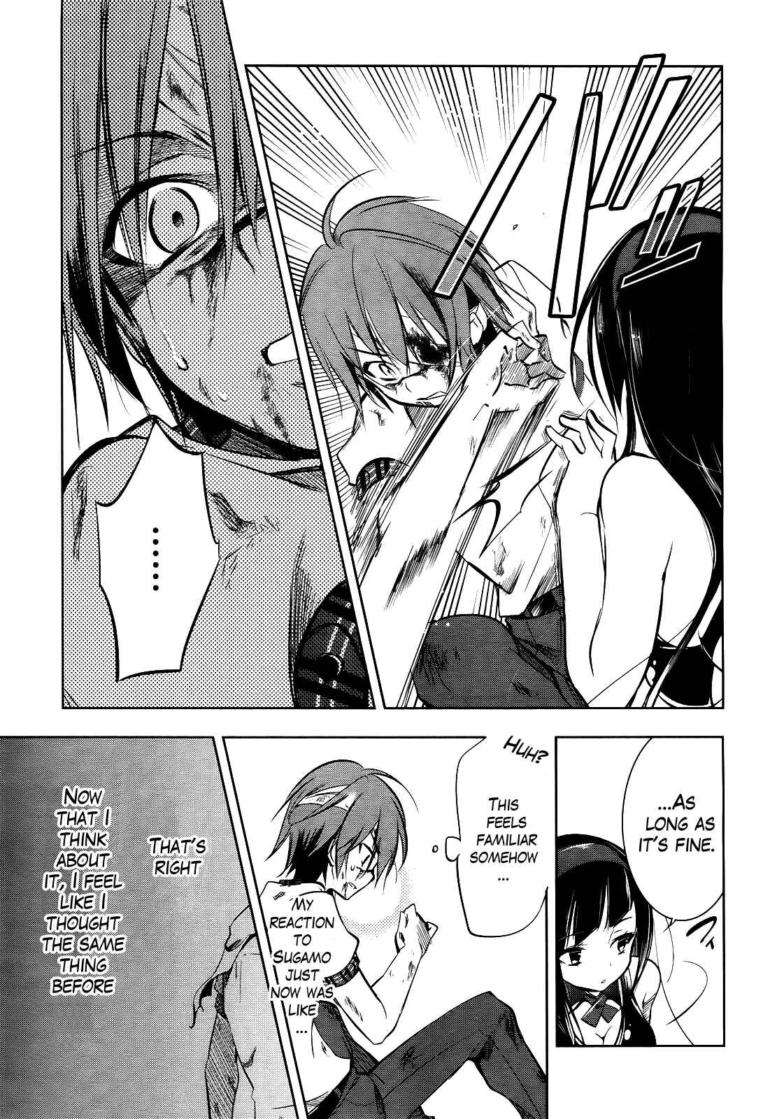 Page 16 Chapter 5 Tokage no Ou