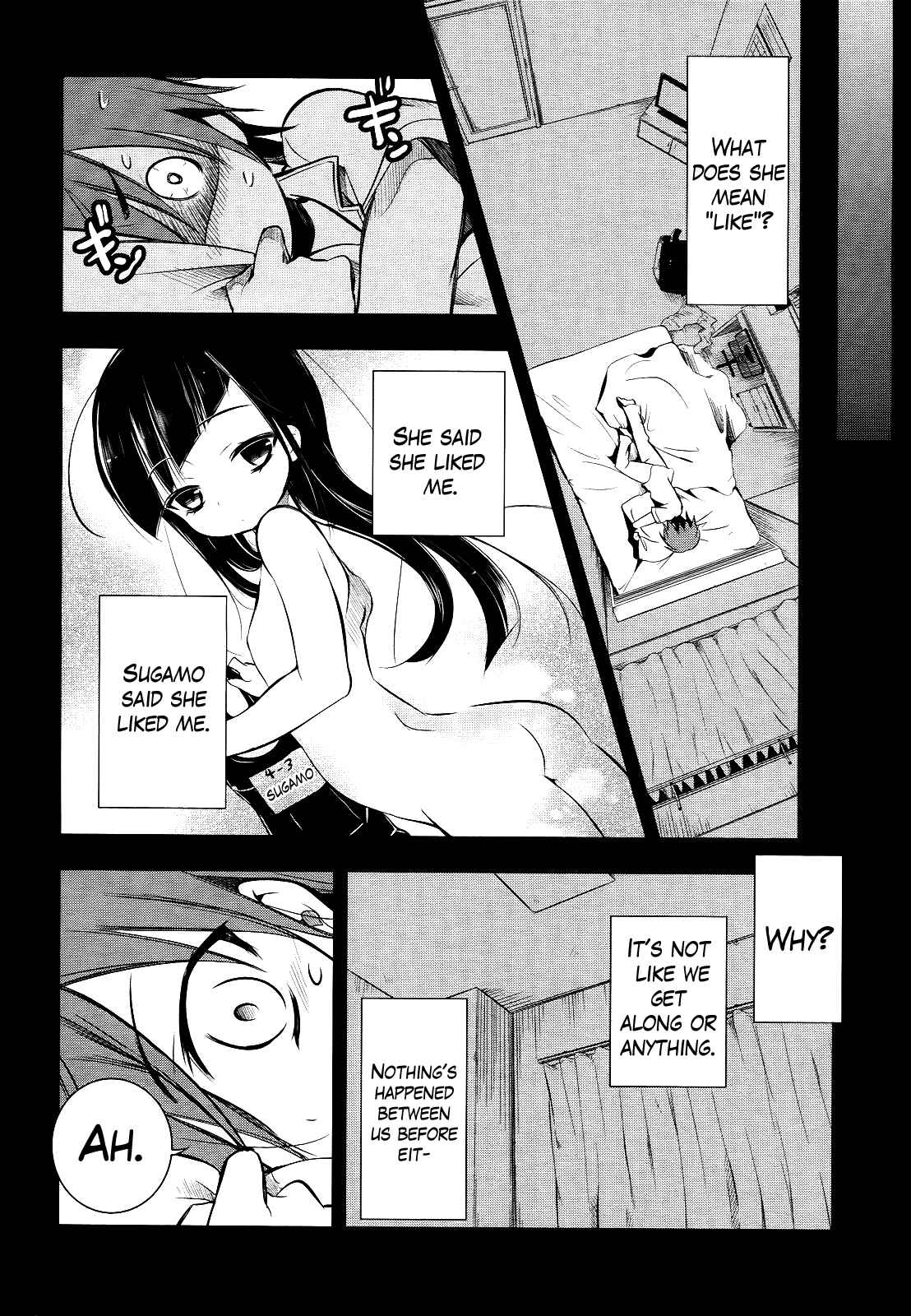 Page 17 Chapter 5 Tokage no Ou