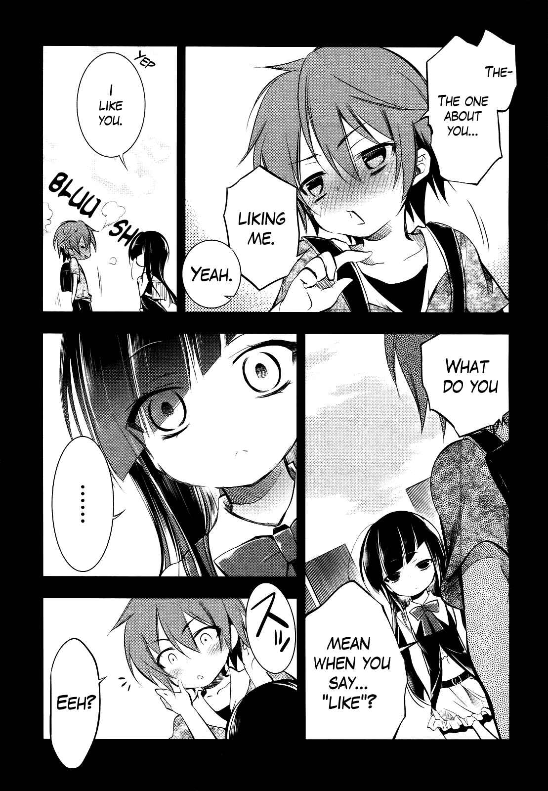 Page 20 Chapter 5 Tokage no Ou