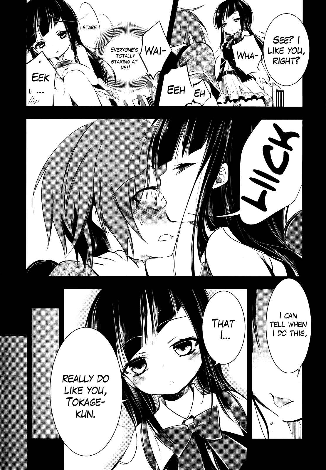 Page 22 Chapter 5 Tokage no Ou
