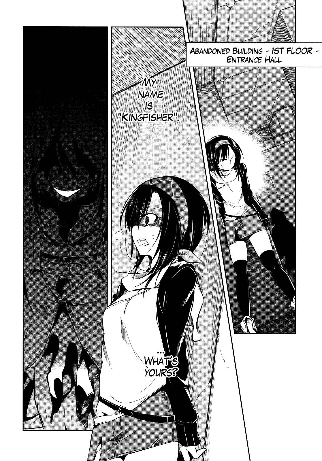 Page 23 Chapter 5 Tokage no Ou