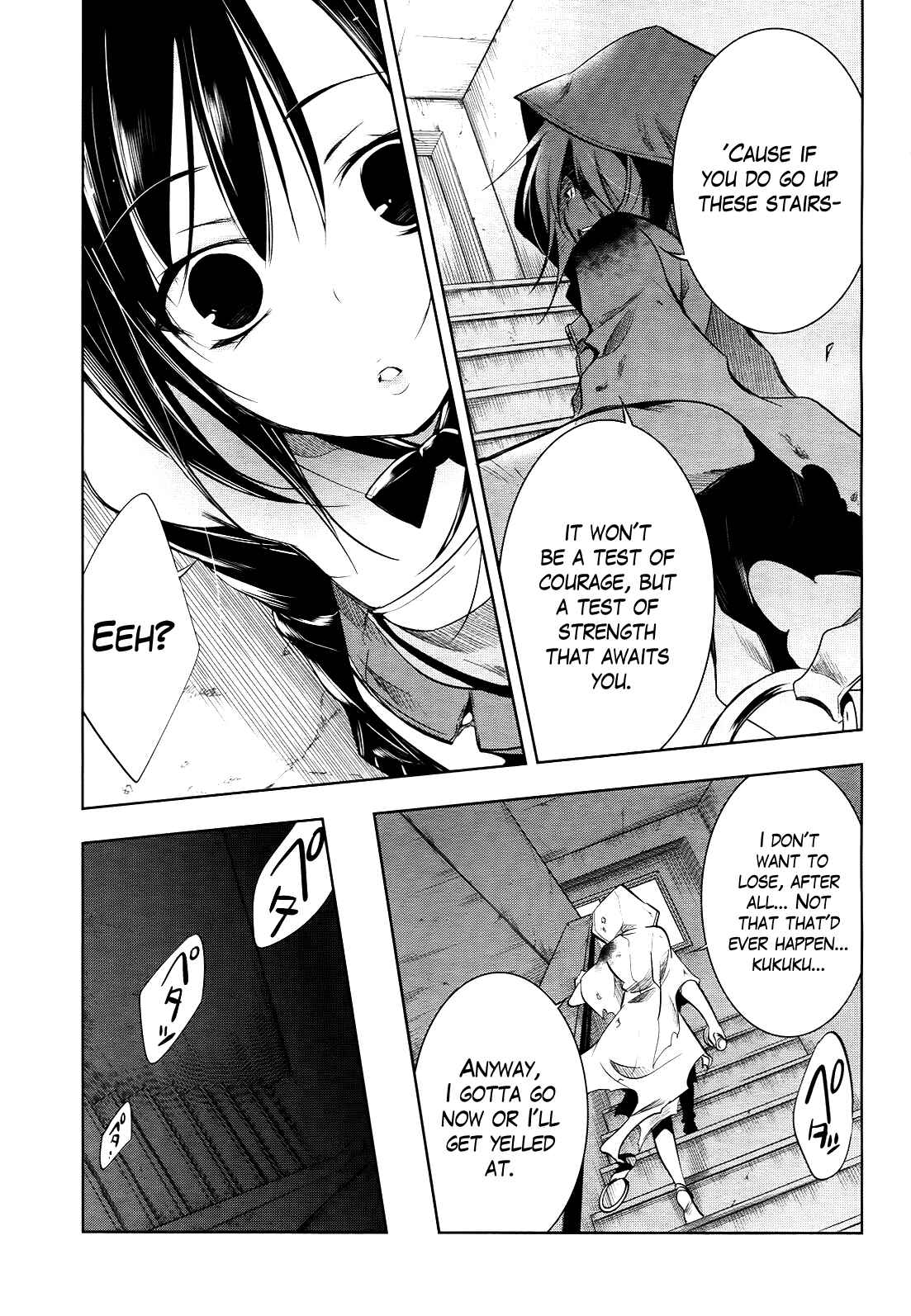 Page 34 Chapter 5 Tokage no Ou