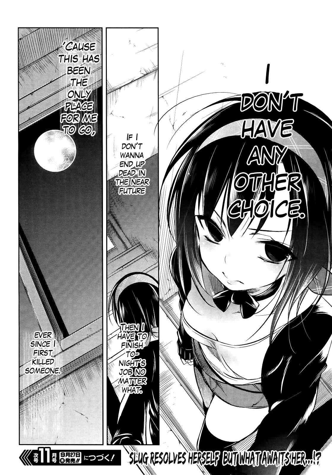 Page 37 Chapter 5 Tokage no Ou