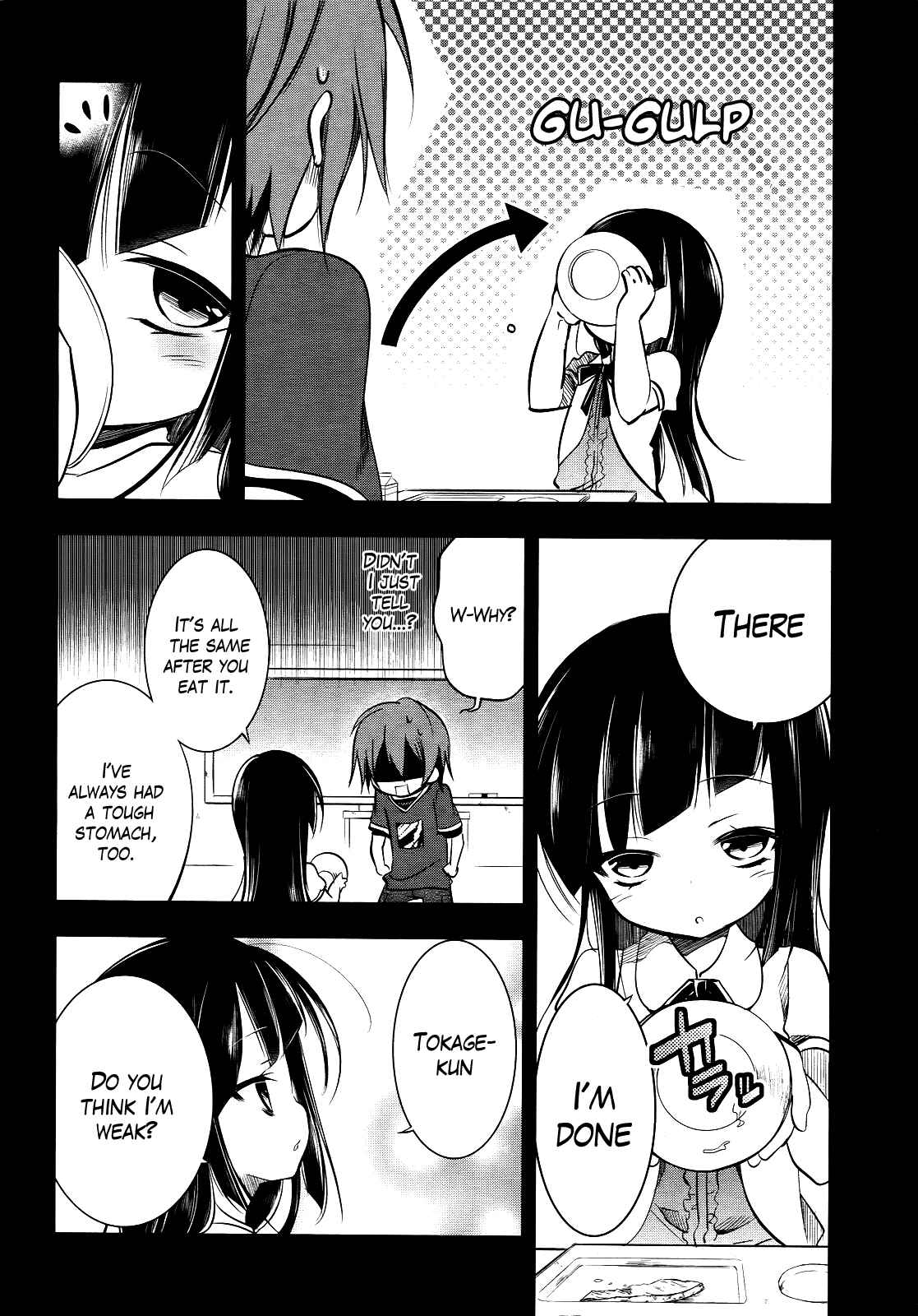 Page 7 Chapter 5 Tokage no Ou