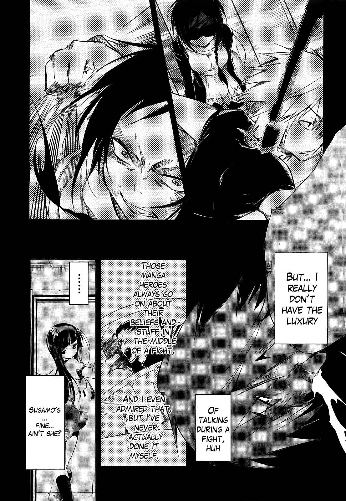 Page 14 Chapter 7 Tokage no Ou