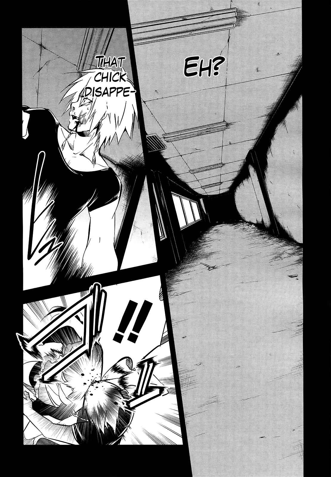 Page 19 Chapter 7 Tokage no Ou