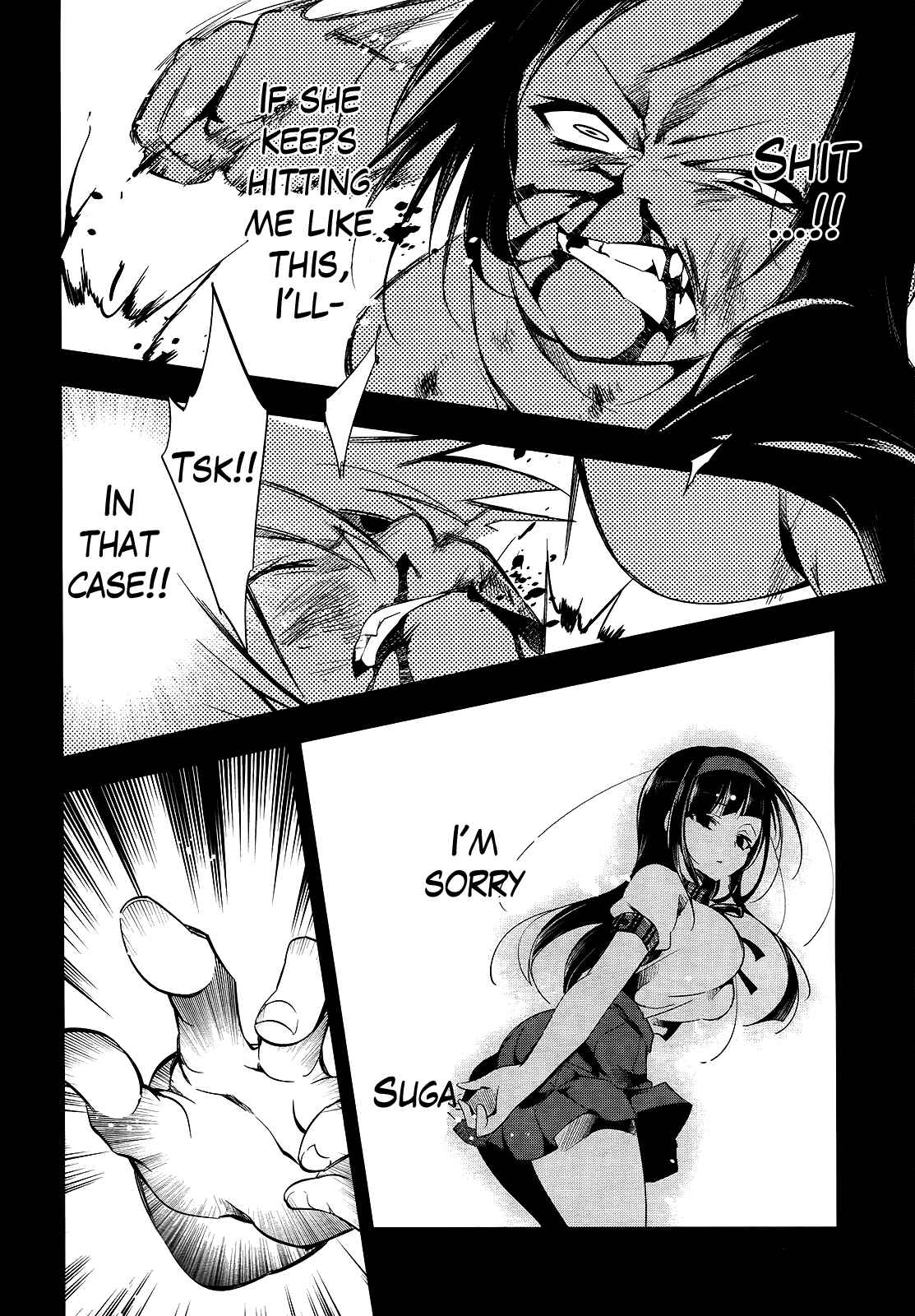 Page 21 Chapter 7 Tokage no Ou
