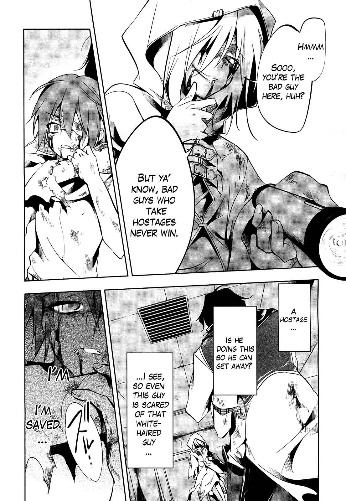 Page 7 Chapter 7 Tokage no Ou