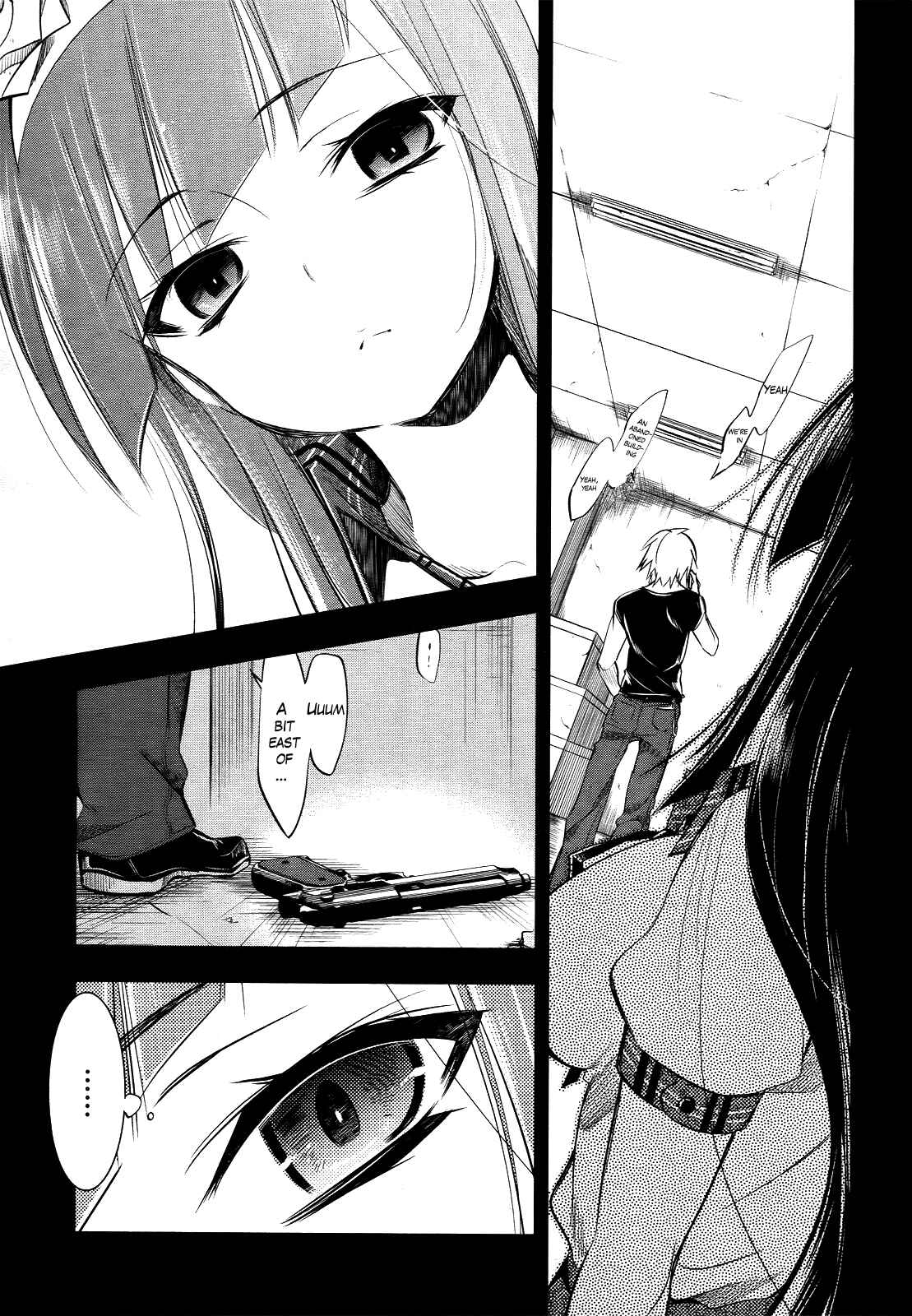 Page 11 Chapter 4 Tokage no Ou