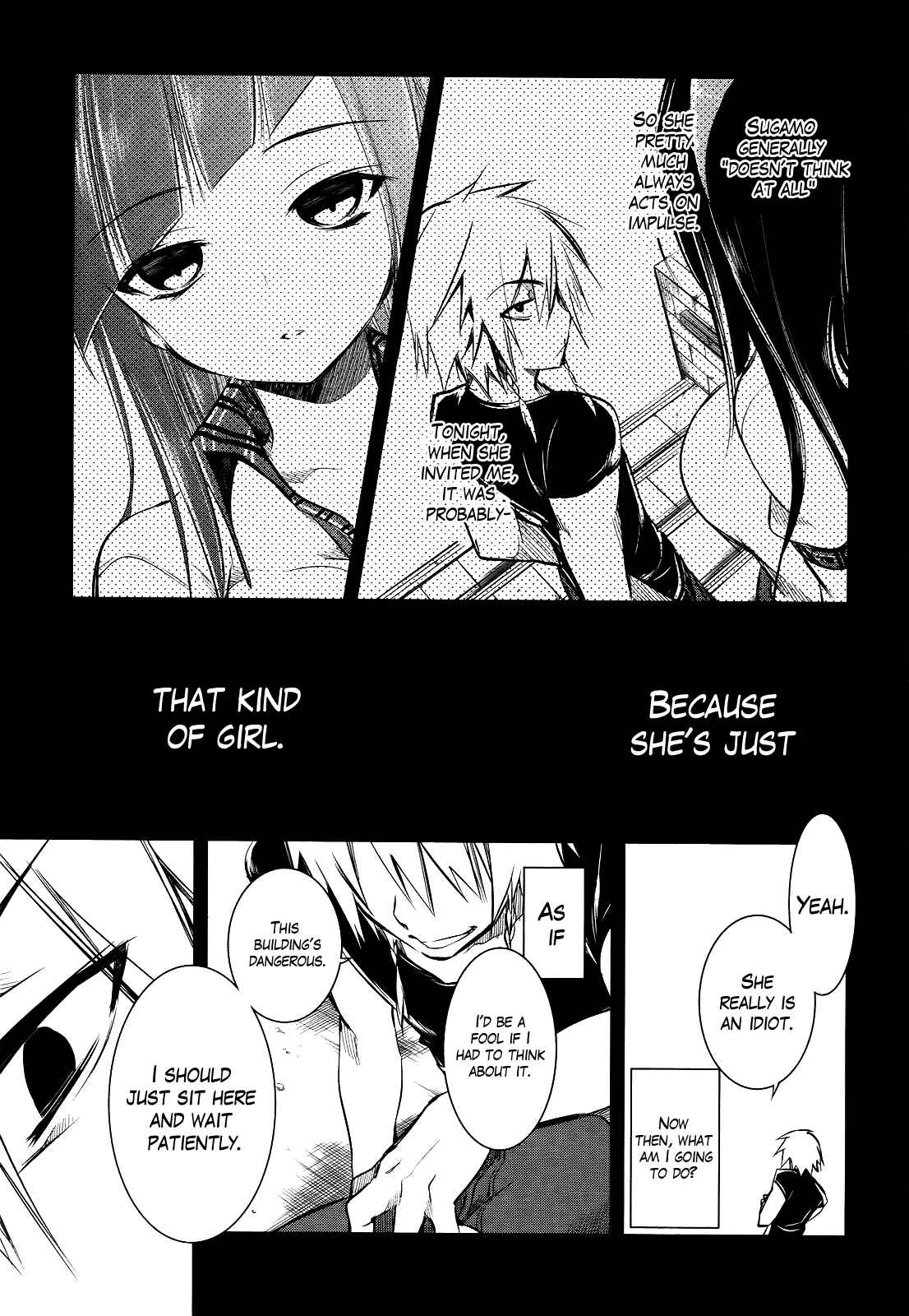 Page 15 Chapter 4 Tokage no Ou