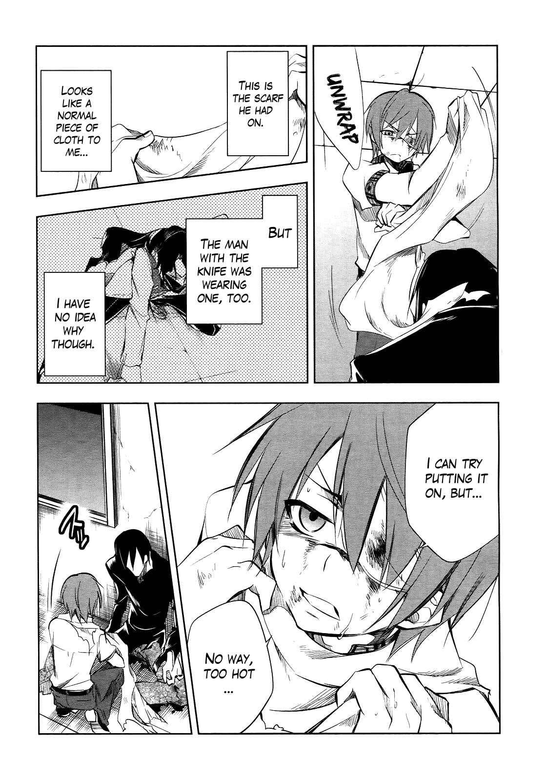 Page 21 Chapter 4 Tokage no Ou