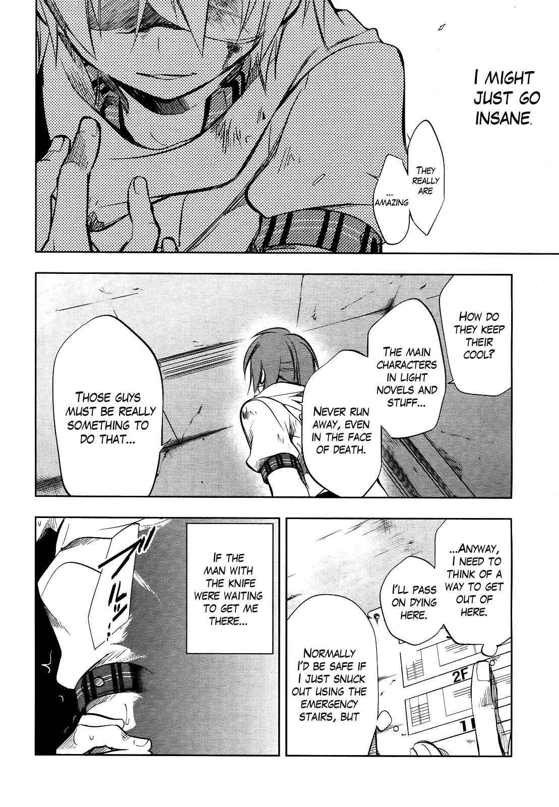 Page 23 Chapter 4 Tokage no Ou