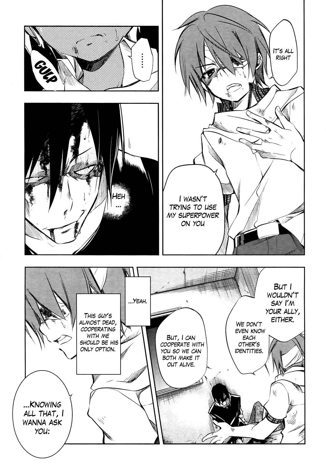 Page 26 Chapter 4 Tokage no Ou