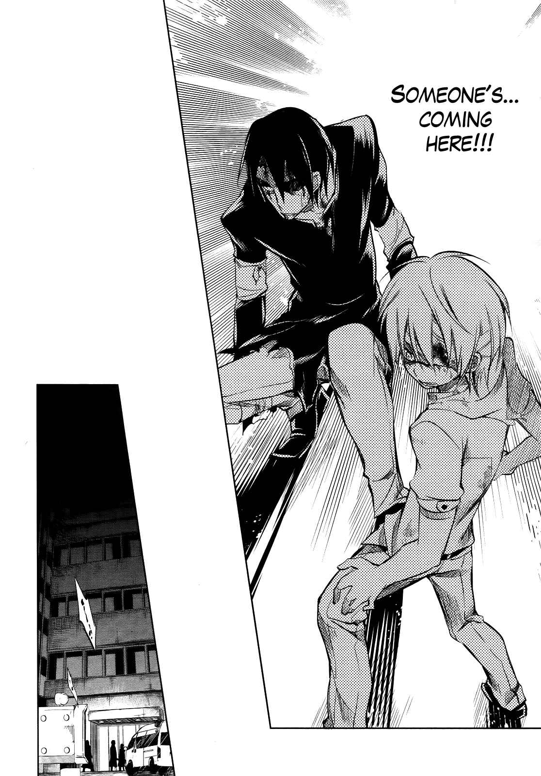 Page 29 Chapter 4 Tokage no Ou