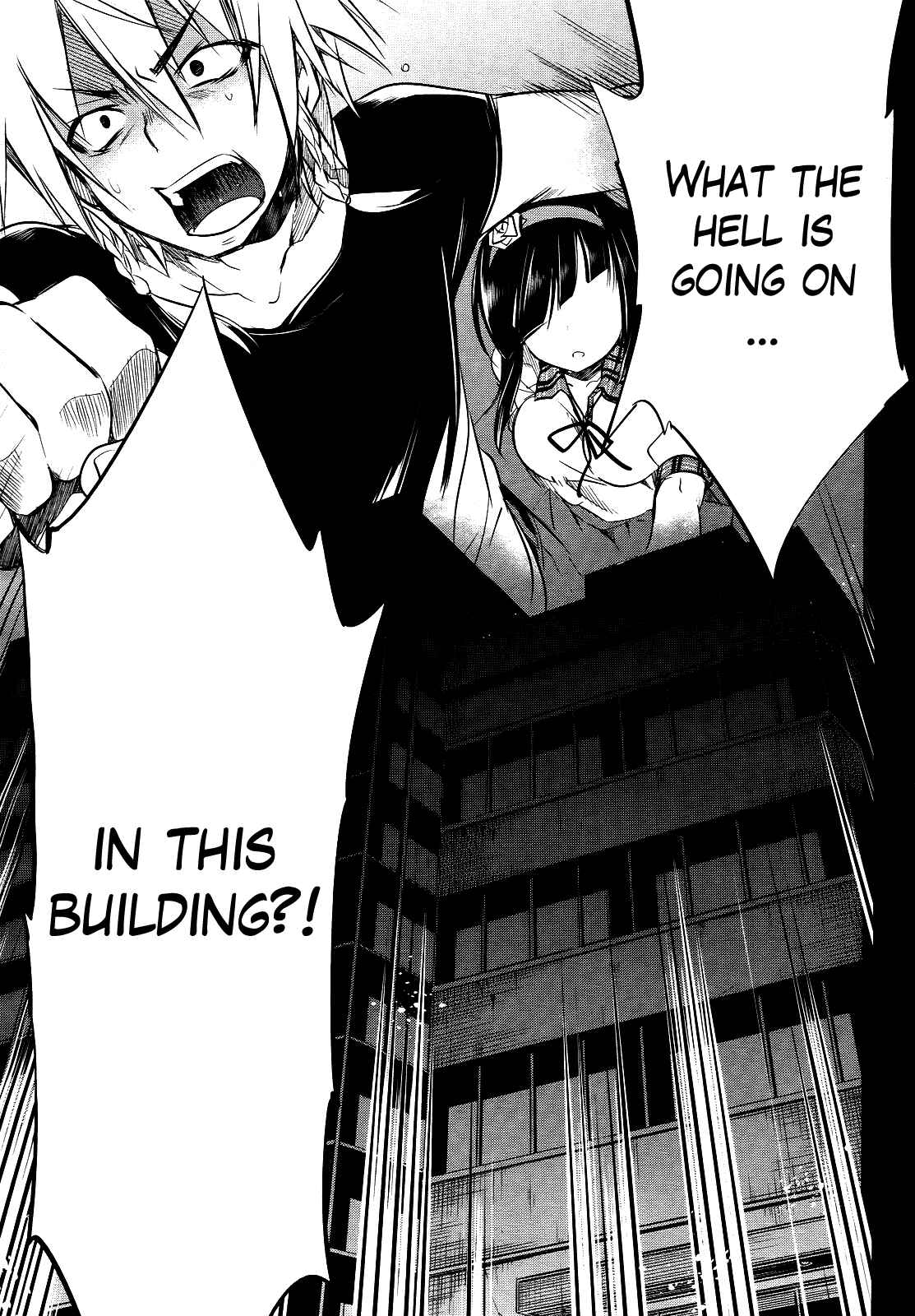 Page 3 Chapter 4 Tokage no Ou
