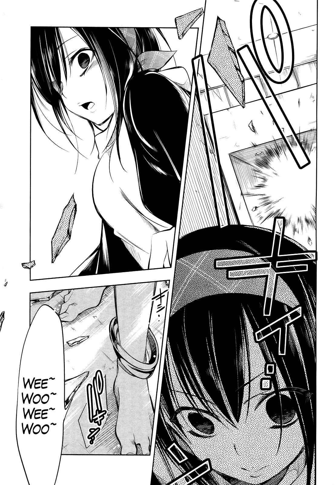 Page 36 Chapter 4 Tokage no Ou