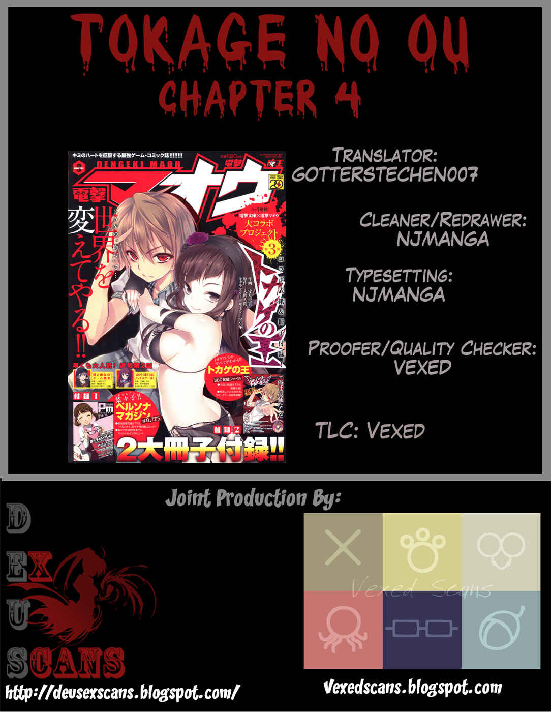 Page 40 Chapter 4 Tokage no Ou