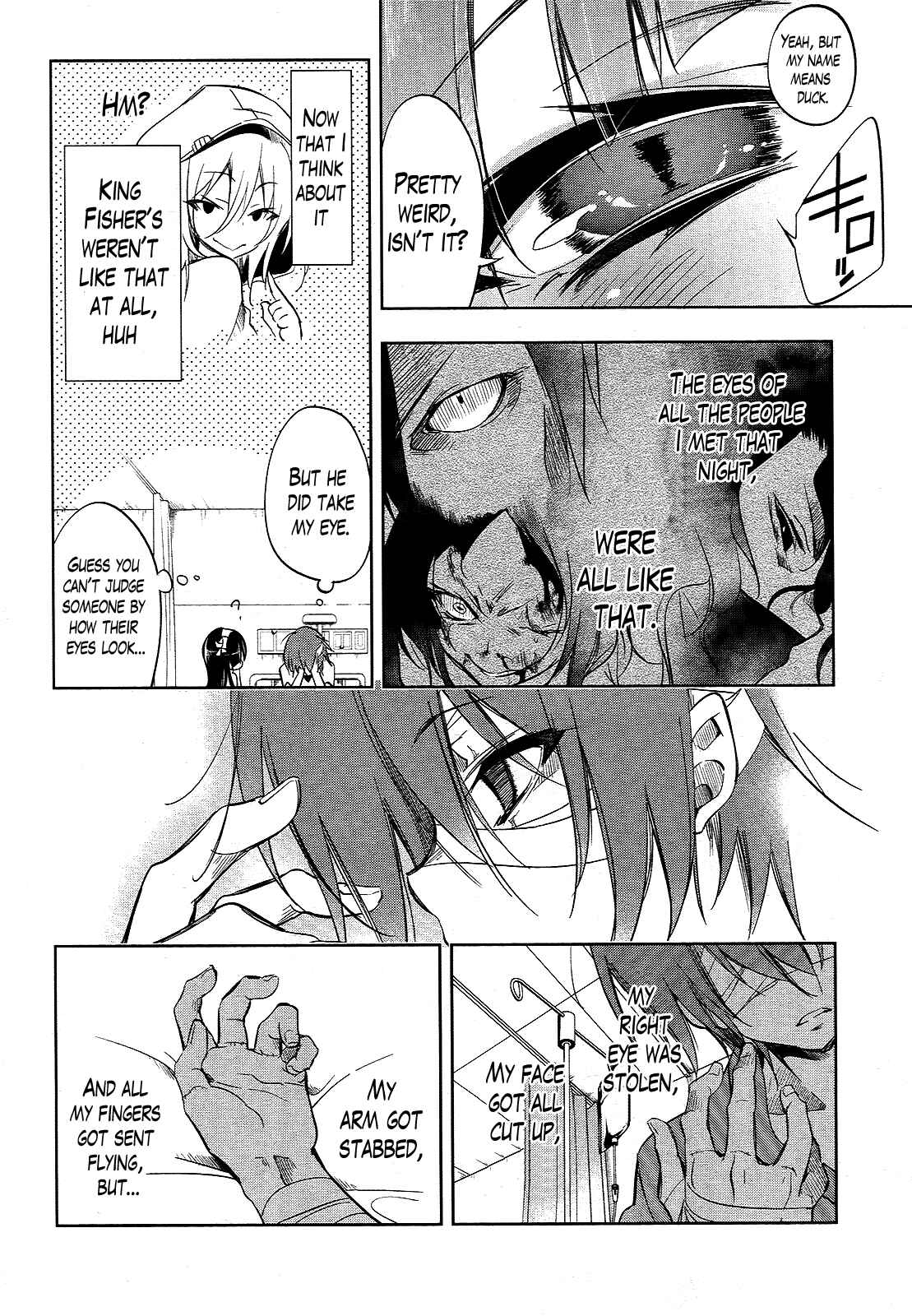 Page 15 Chapter 14 Tokage no Ou