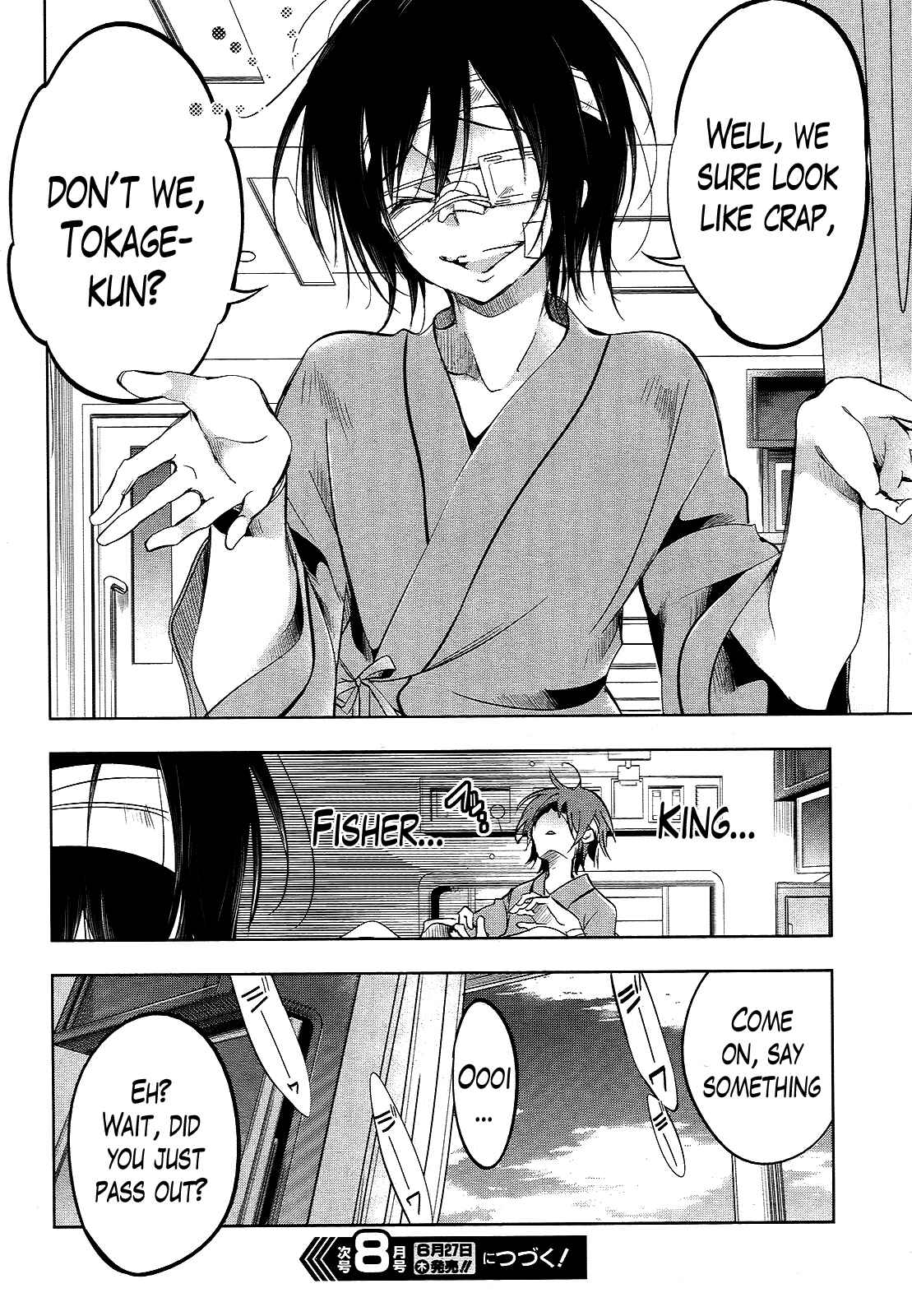Page 19 Chapter 14 Tokage no Ou