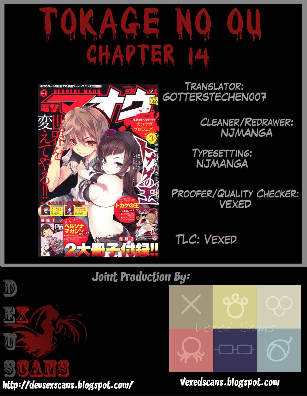 Page 20 Chapter 14 Tokage no Ou