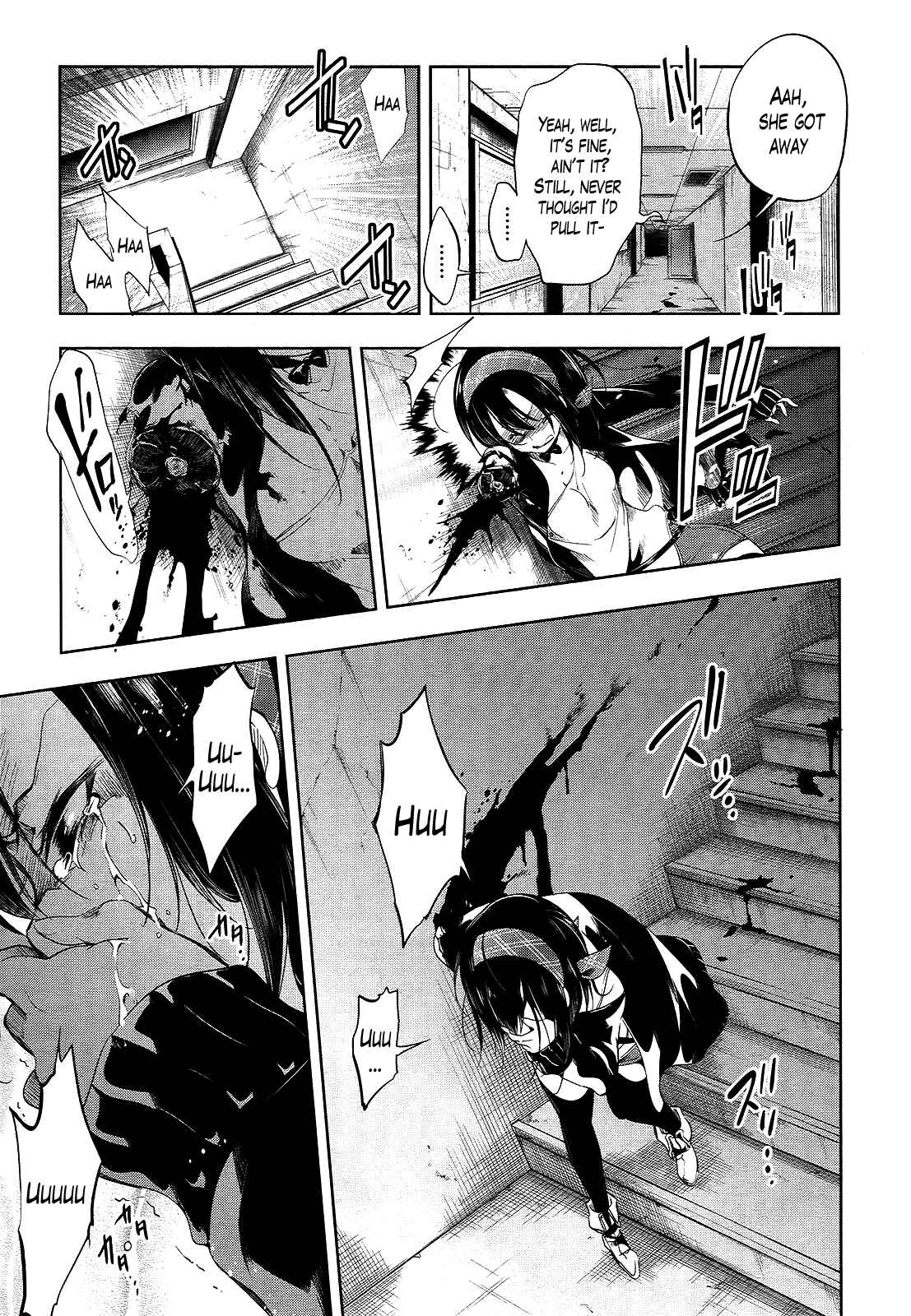 Page 5 Chapter 14 Tokage no Ou