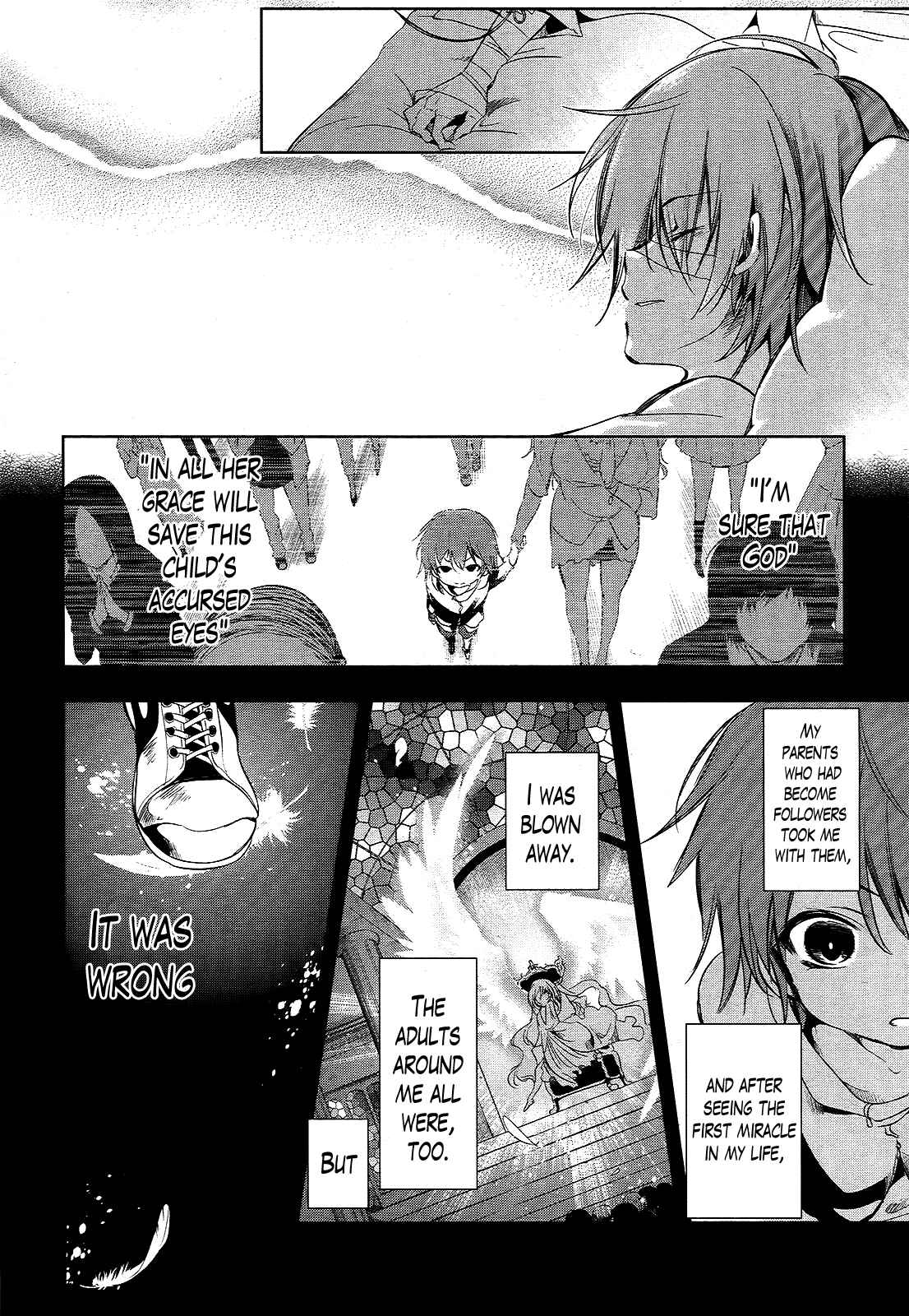 Page 7 Chapter 14 Tokage no Ou