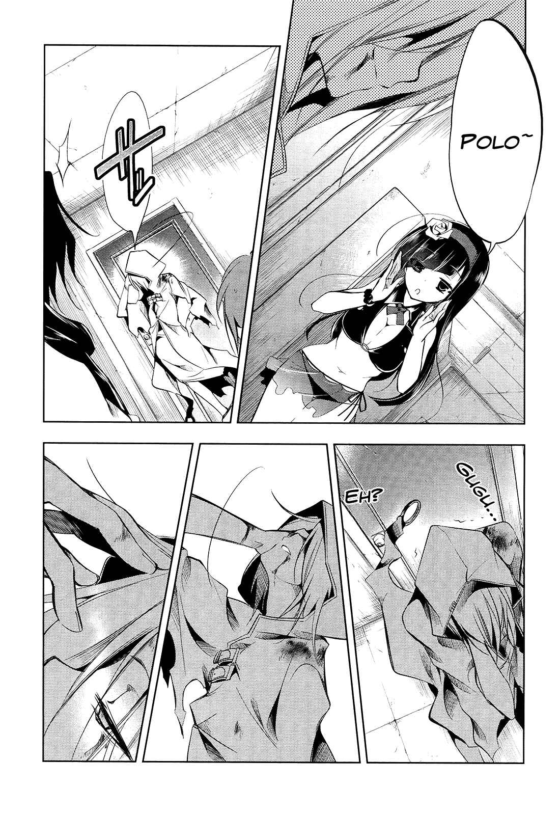 Page 18 Chapter 6 Tokage no Ou