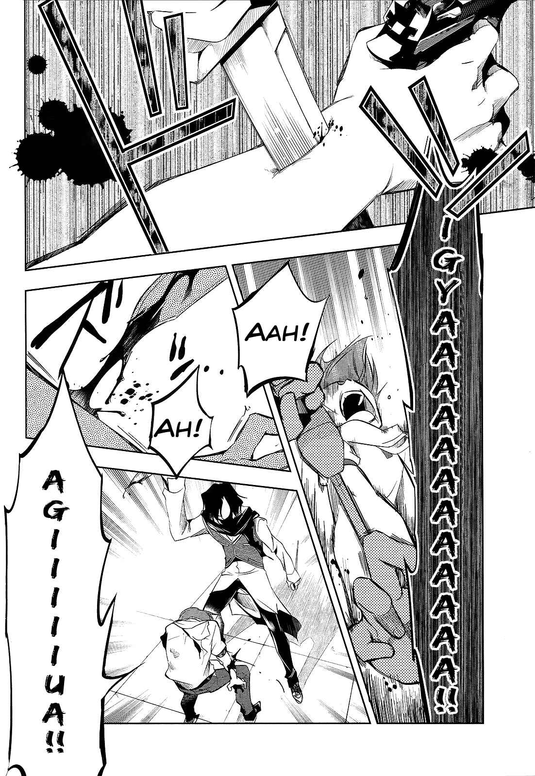 Page 9 Chapter 6 Tokage no Ou
