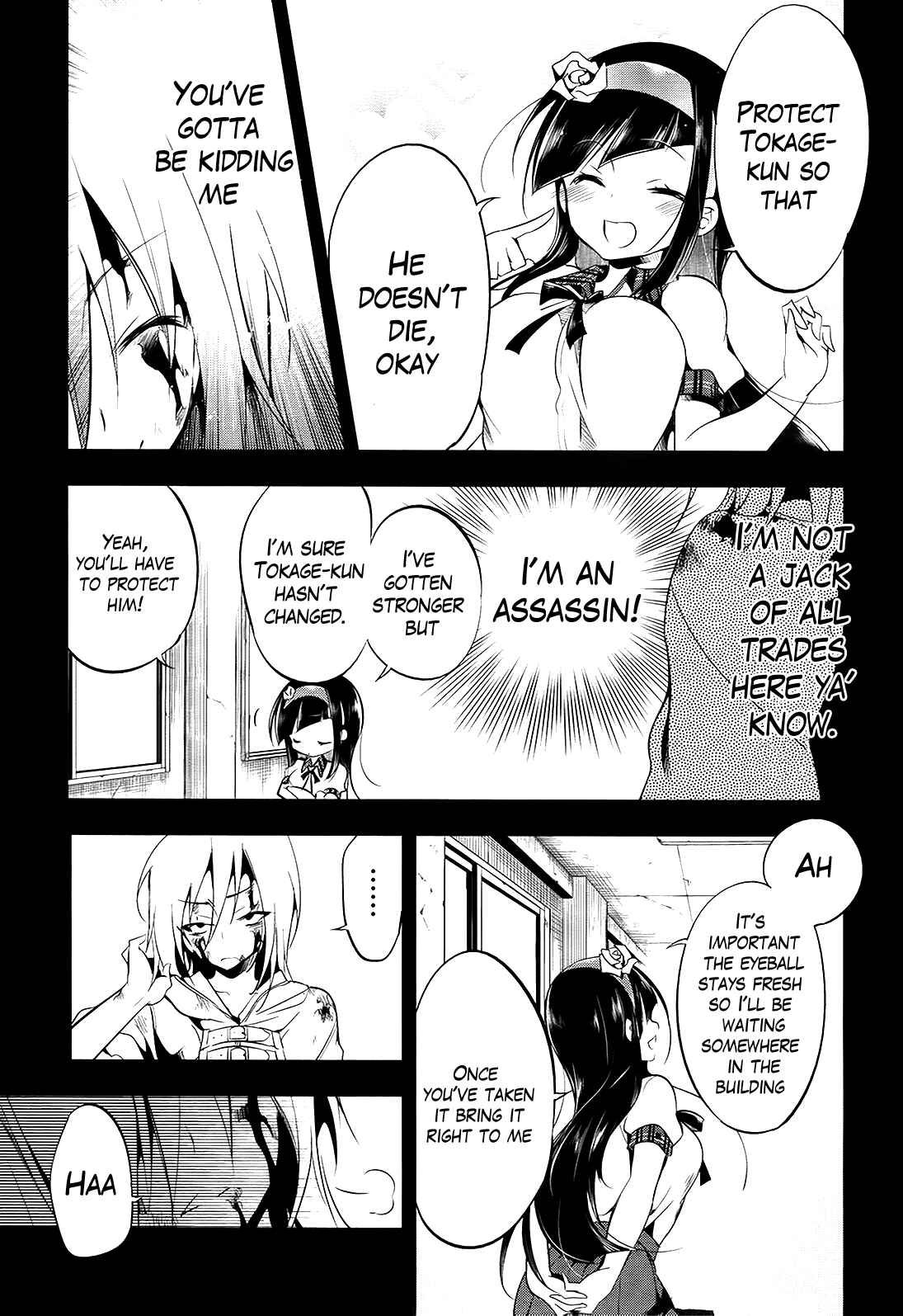 Page 19 Chapter 10 Tokage no Ou