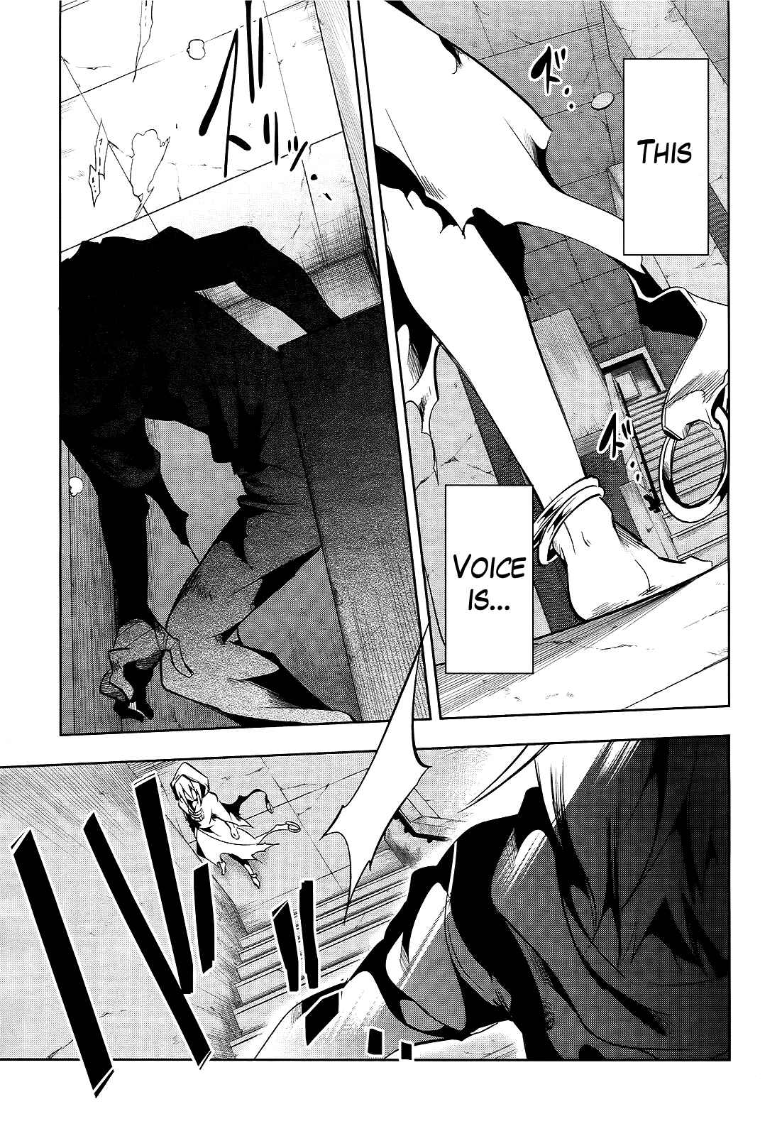 Page 21 Chapter 10 Tokage no Ou